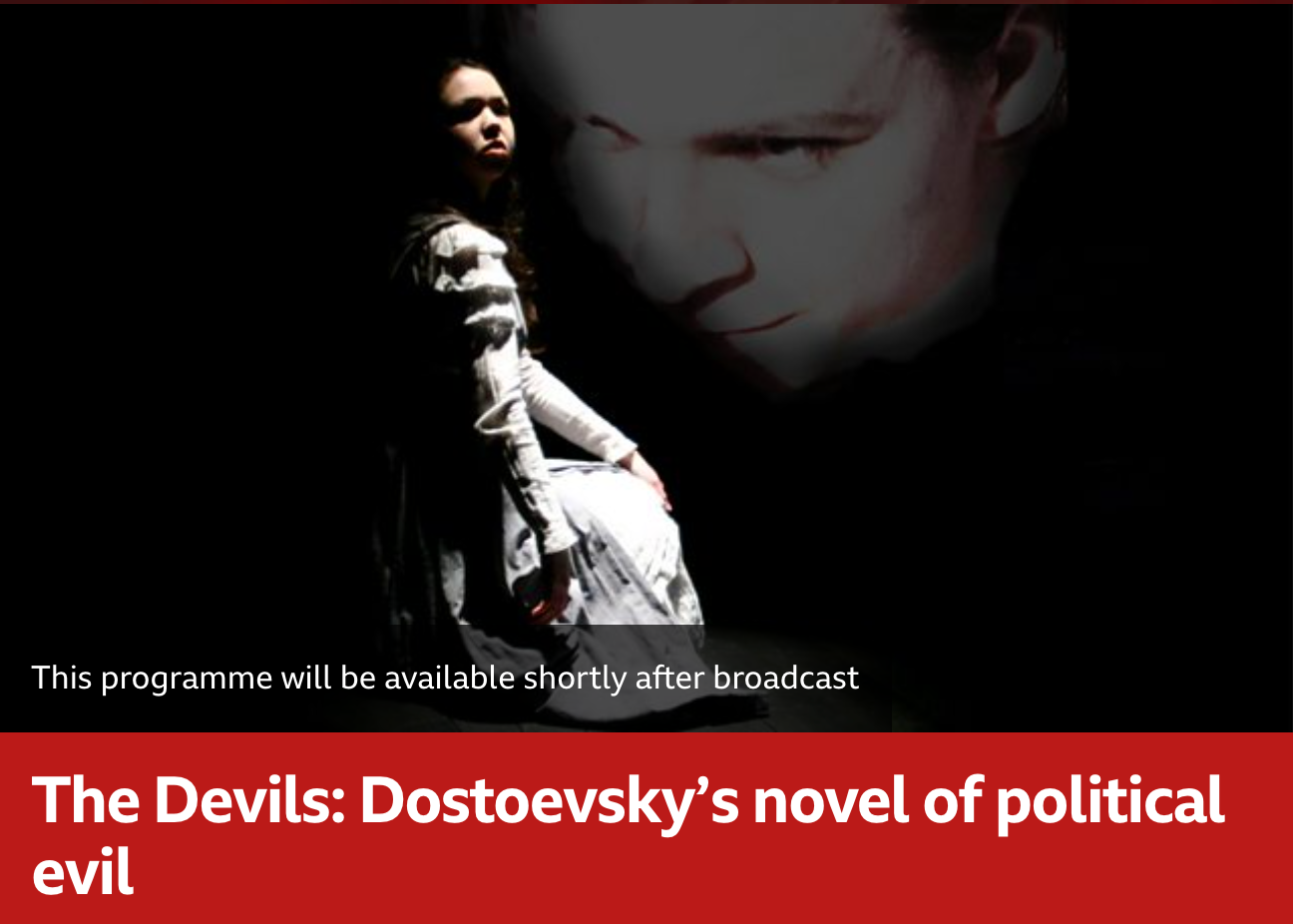 IDS Members Participate in BBC Dostoevsky Forum