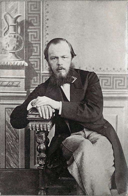 CALL FOR CONTRIBUTIONS – SEET Special Issue  “Dostoevsky in the World Today”