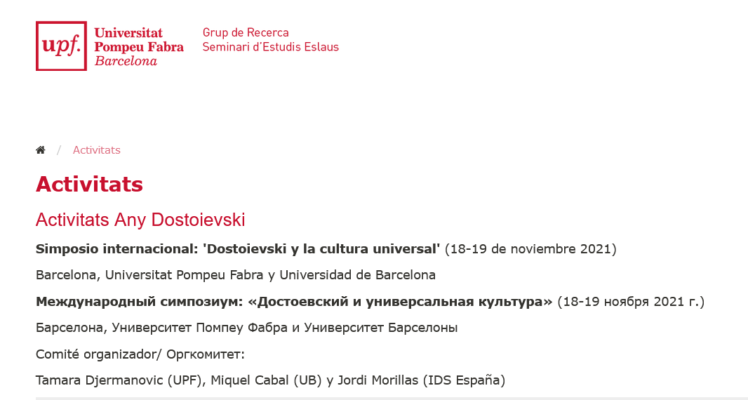 Bicentenari del naixement de Fiódor Dostoievski – Any Dostoievski a Espanya