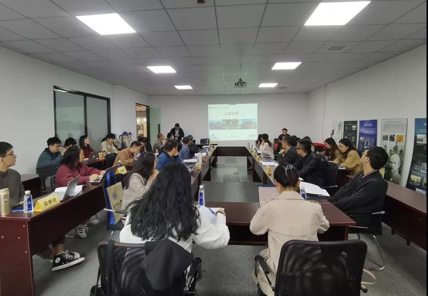 International Symposium Commemorating the 200th Anniversary of Dostoevsky’s Birth held at Wenzhou University, China, Oct 22-24 2021