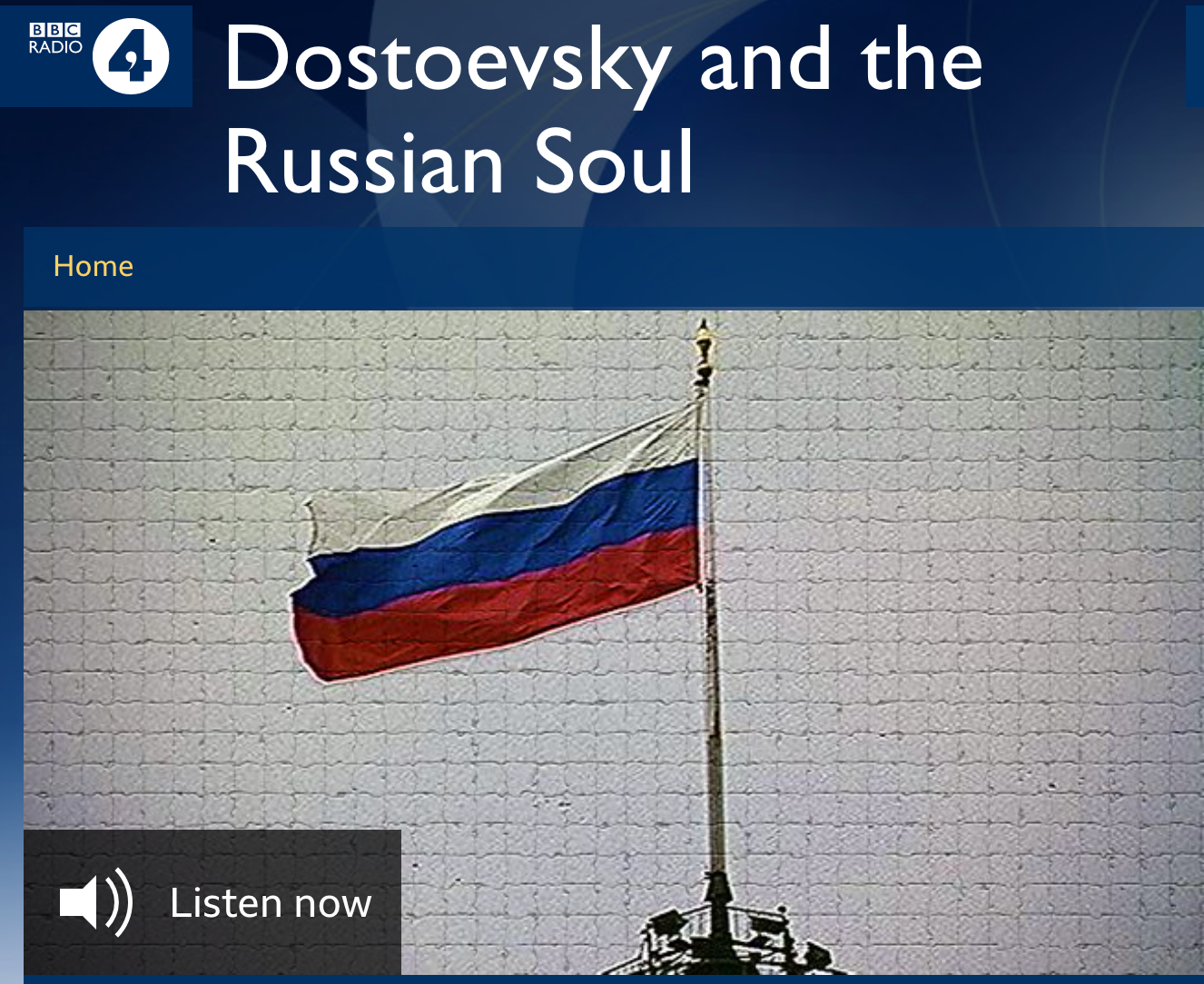 BBC Program: “Dostoevsky and the Russian Soul”
