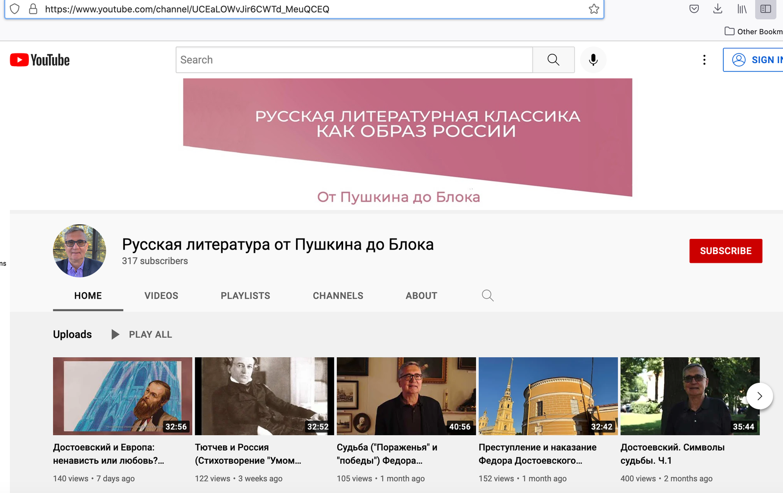 Russian Literature from Pushkin to Blok YouTube Channel