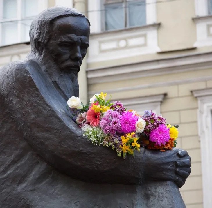 North American Dostoevsky Society Student Research Forum