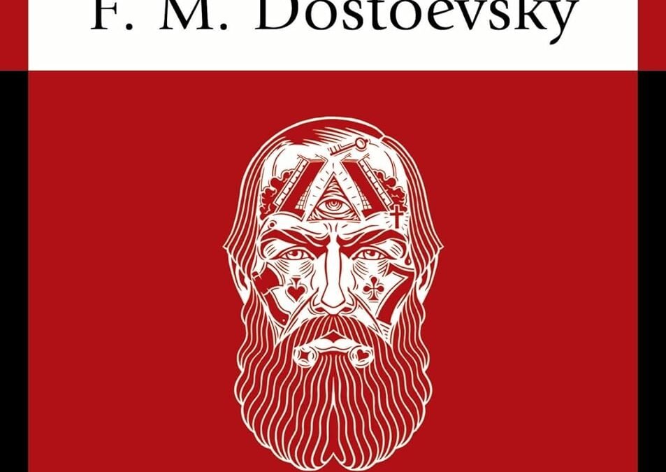 Michael Marsh-Soloway publishes “The Mathematical Mind of F.M. Dostoevsky”