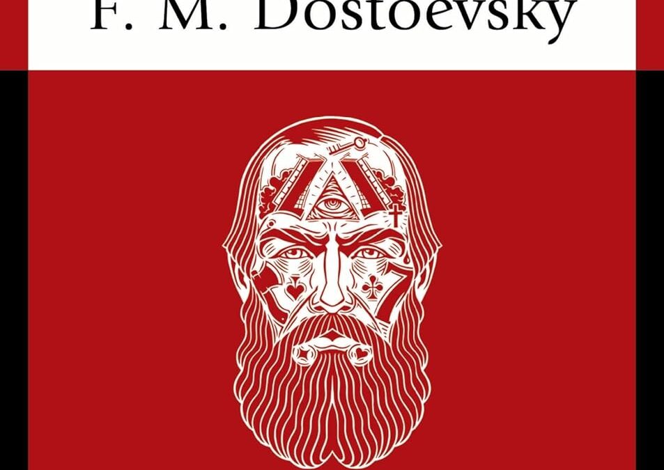 Michael Marsh-Soloway publishes “The Mathematical Mind of F.M. Dostoevsky”